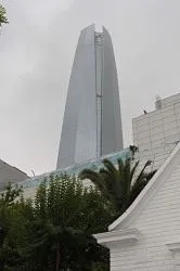 Gran Torre Santiago Chile