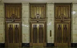 SouthAmerica.travel-Seattle