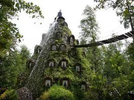 Hotel Huilo Huilo Montaña Magica Lodge in Chile 