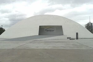 Roberto Silveira Memorial - Oscar Niemeyer City Tour