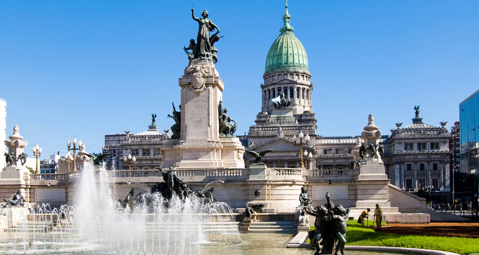 Fountain in front of Brazil building