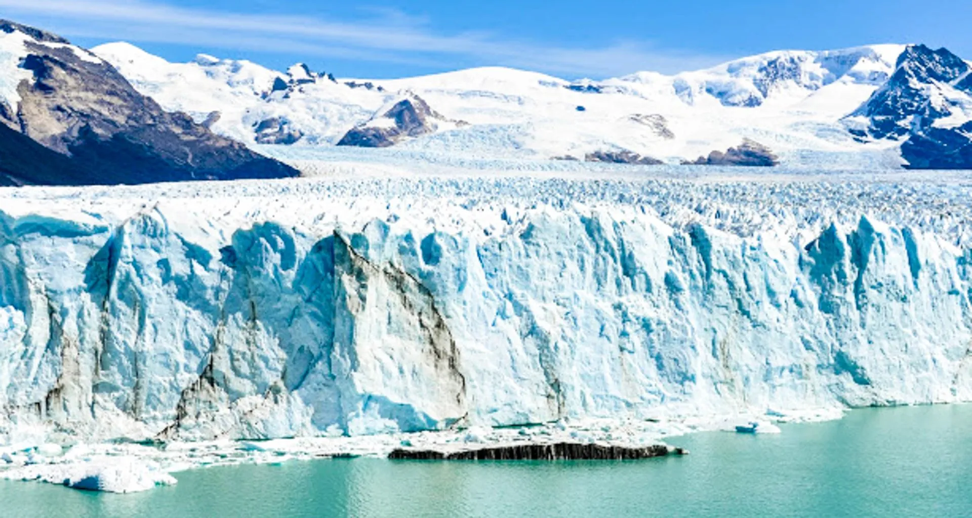 Wall of a glacier in South America