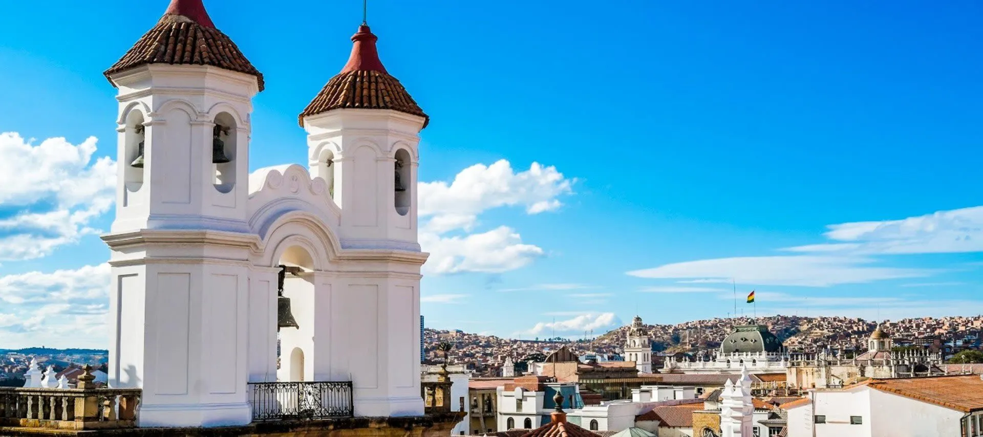 La Merced church in Sucre, Bolivia