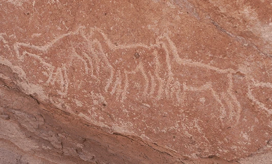 hieroglyphs in Chile